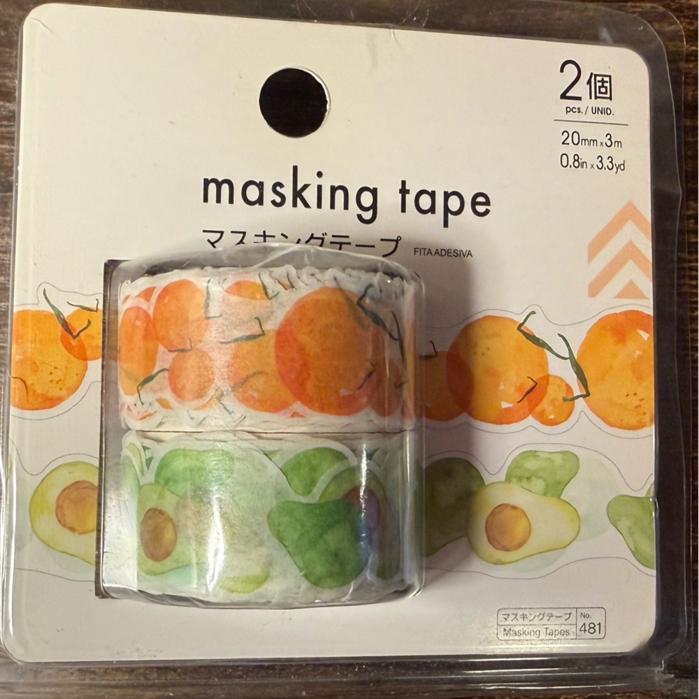 Floral and Fruit Washi Tape Set - Picture 5 of 7